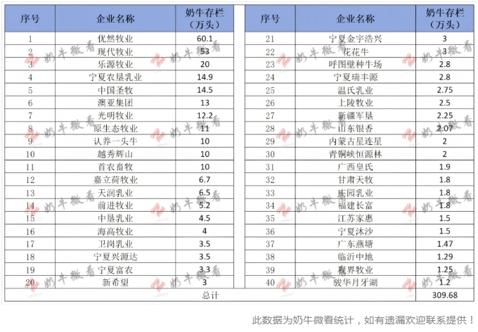 微信截圖_20241230135135.jpg